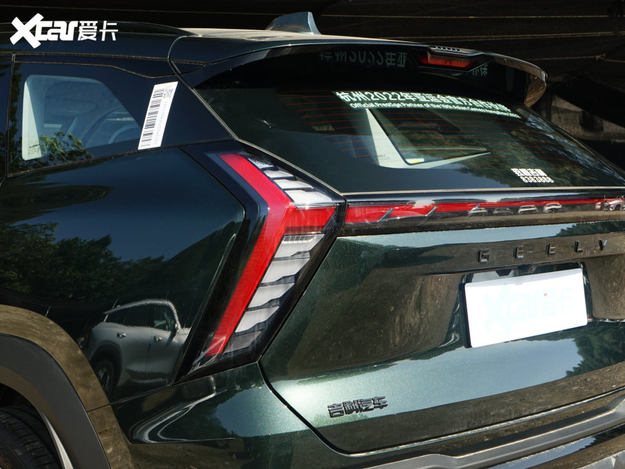 2023ԽL 1.5TD DCTsҫ