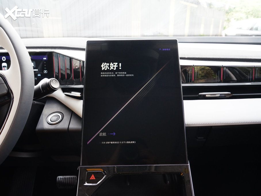 2023ԽL 1.5TD DCTsҫ