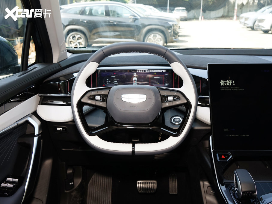 2023ԽL 1.5TD DCTsҫ