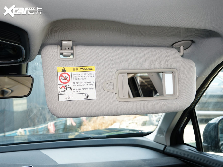 2023ԽL 1.5TD DCTsҫ