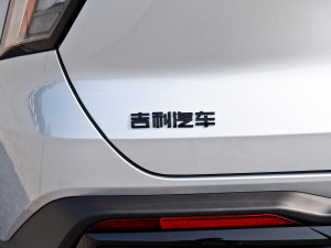 20232.0TD DCTŞ (x)(ji)^