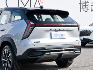 20232.0TD DCTŞ (x)(ji)^