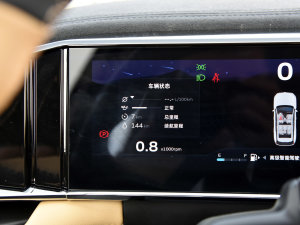 20232.0TD DCTŞ п؅^