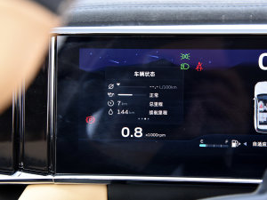 20232.0TD DCTŞ п؅^