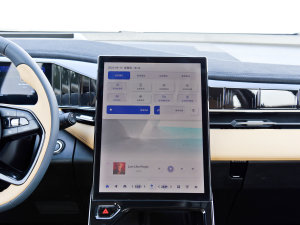 20232.0TD DCTŞ п؅^