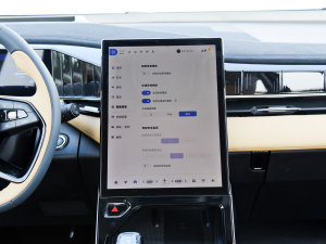 20232.0TD DCTŞ п؅^