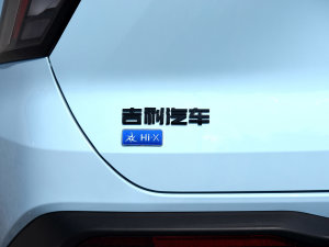 20231.5TD HiF Super  ^