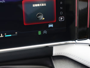 20231.5TD DCTsҫ п؅^(q)