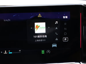 20231.5TD DCTsҫ п؅^(q)