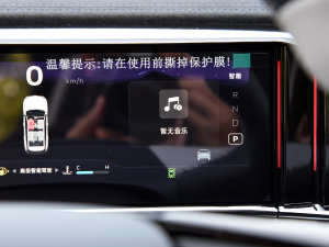 20231.5TD DCTsҫ п؅^