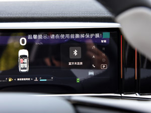 20231.5TD DCTsҫ п؅^