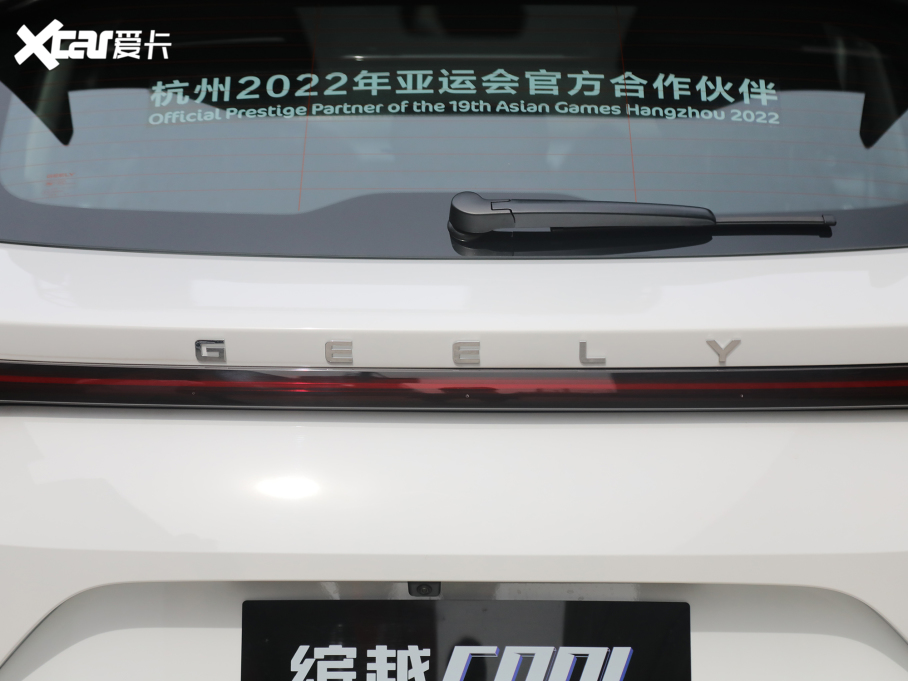 2022_Խ COOL 1.5TD DCT Battle