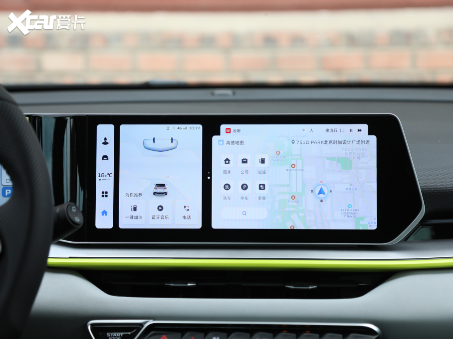 2022_Խ COOL 1.5TD DCT Battle