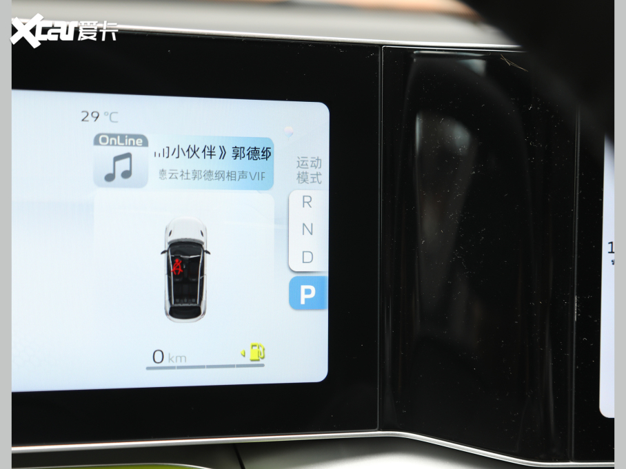 2022_Խ COOL 1.5TD DCT Battle