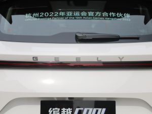 2022COOL 1.5TD DCT Battle ^