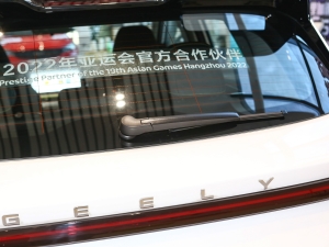 2022COOL 1.5TD DCT ^