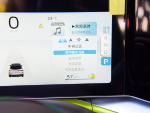 2022COOL 1.5TD DCT п؅^