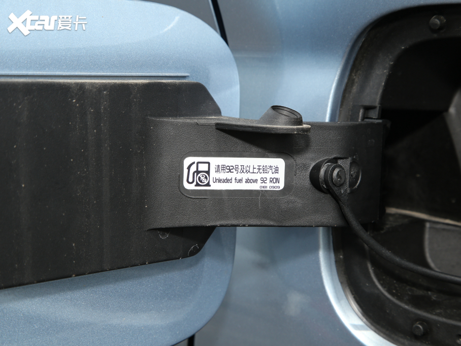 2023ICON 1.5TD ɿɰ