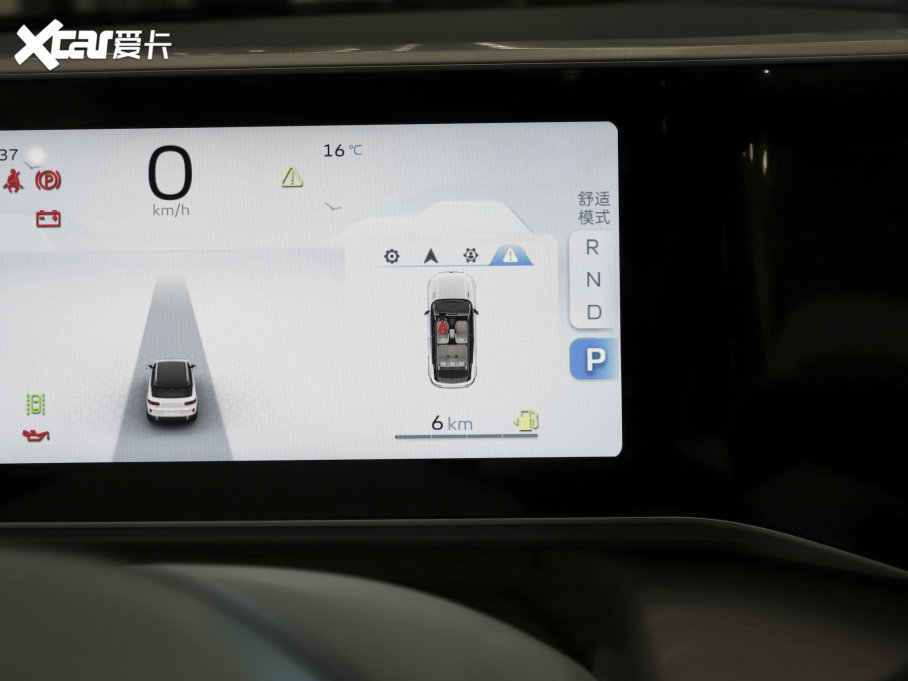 2023���ICON 1.5TD ����