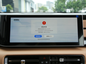 20231.5TD ɿɰ п؅^