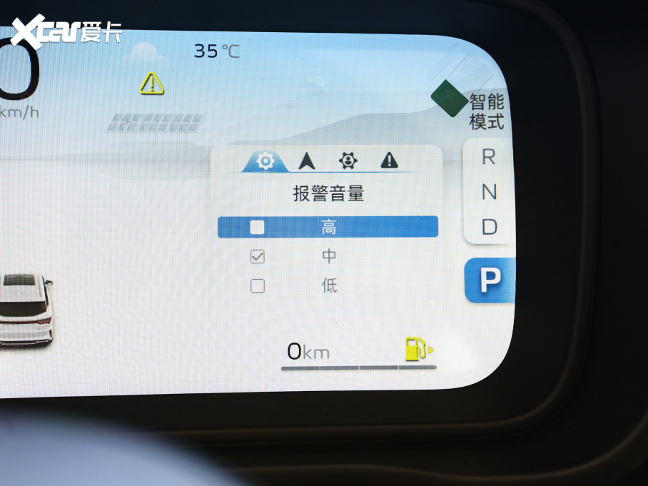 2023����H ���HL 1.5TD DCT���F��