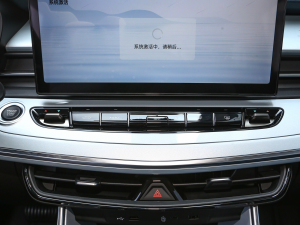 2023HL 1.5TD DCTA {{