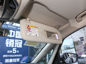 2023HL 1.5TD DCTA ꖰ壨ң