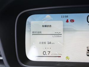 2023HL 1.5TD DCTA п؅^