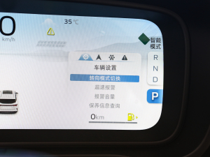 2023HL 1.5TD DCTF п؅^