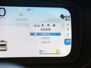 2023HL 1.5TD DCTF п؅^