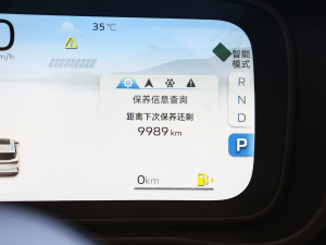 2023HL 1.5TD DCTF п؅^