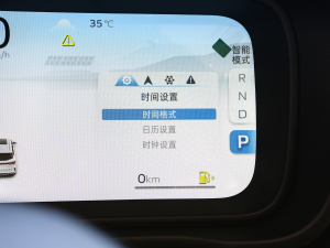 2023HL 1.5TD DCTF п؅^