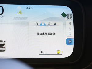 2023HL 1.5TD DCTF п؅^