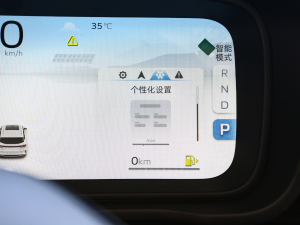 2023HL 1.5TD DCTF п؅^