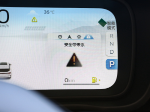 2023HL 1.5TD DCTF п؅^