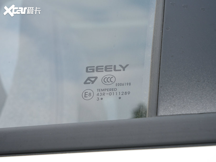 2023؈ ؈mini 200km `