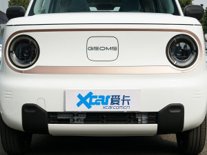 2023èmini 200km 鶯 