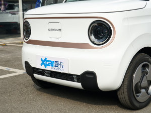 2023؈mini 200km ` ^