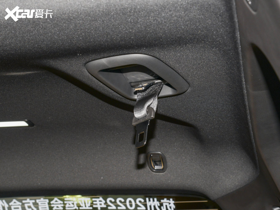 2023ԽL 2.0T DCTA