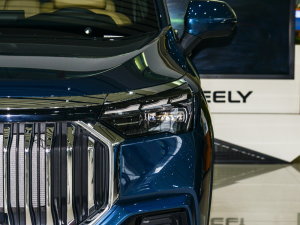 20232.0T DCTA (x)(ji)^