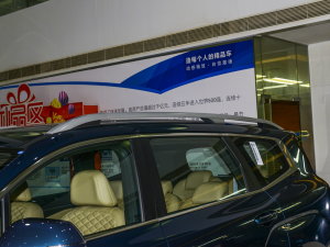 20232.0T DCTA (x)(ji)^