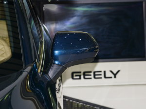 20232.0T DCTA (x)(ji)^