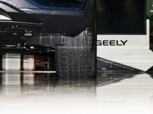 20232.0T DCTA (x)(ji)^