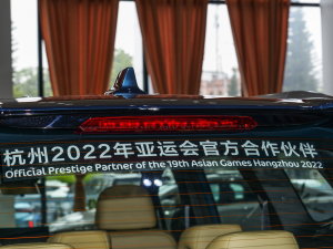 20232.0T DCTA (x)(ji)^