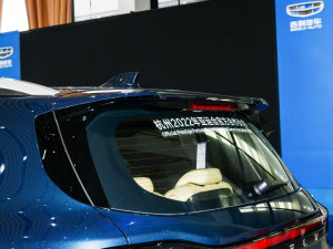 20232.0T DCTA (x)(ji)^