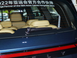 20232.0T DCTA (x)(ji)^