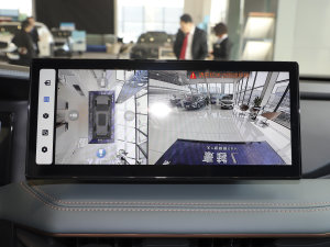 20232.0T DCTF п؅^(q)