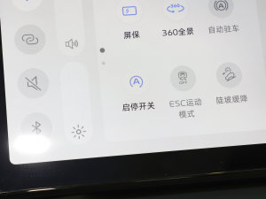 20232.0T DCTF п؅^(q)