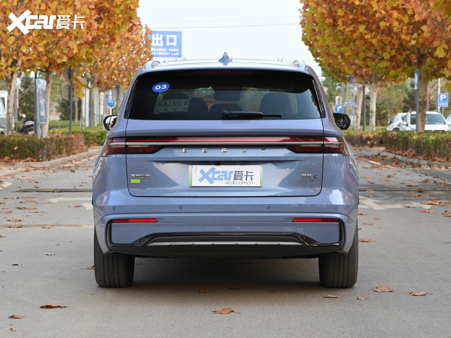 2023ԽL 1.5T DHT늄Ş