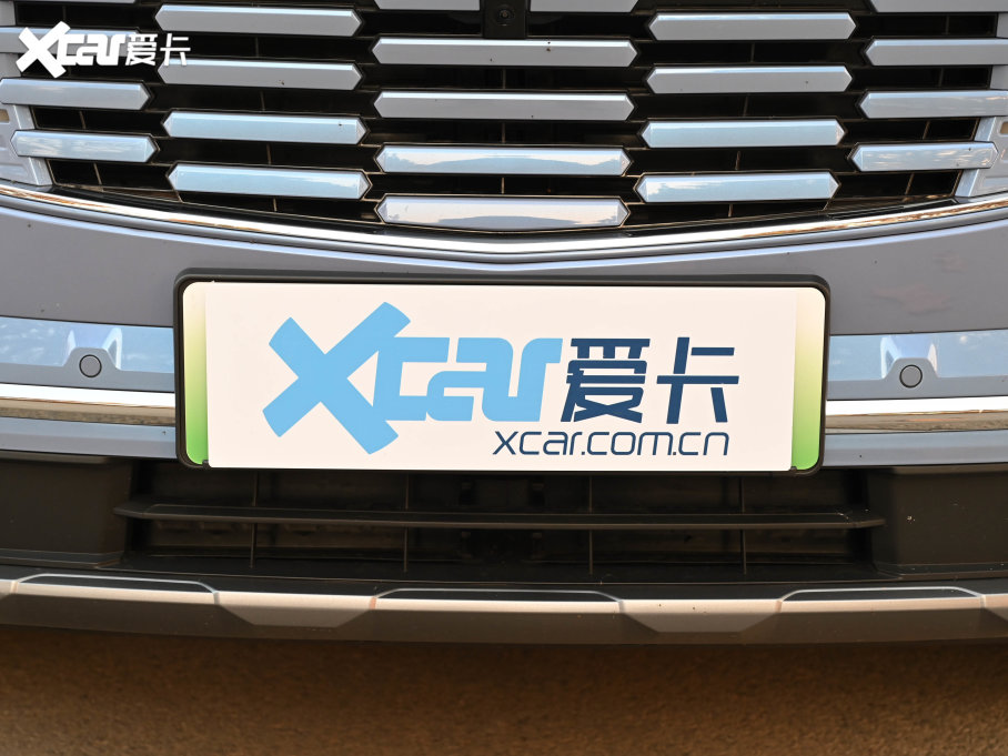 2023ԽL 1.5T DHT늄Ş